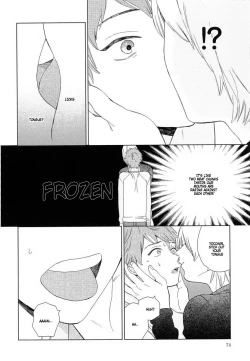 Page 76 of Natsume3