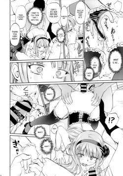 Page 15 of My First Errand