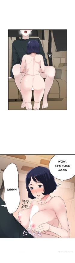 Page 242 of Tissue Thieves Ch.1-23