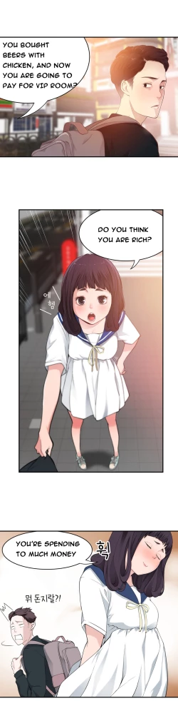 Page 281 of Tissue Thieves Ch.1-23