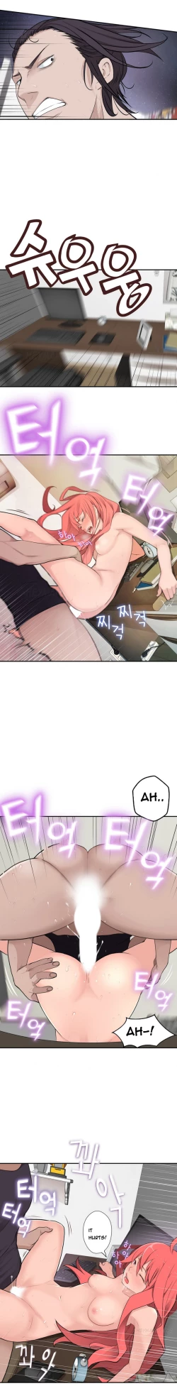 Page 430 of Tissue Thieves Ch.1-23