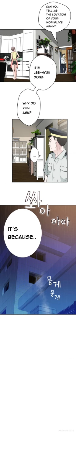 Page 490 of Tissue Thieves Ch.1-23