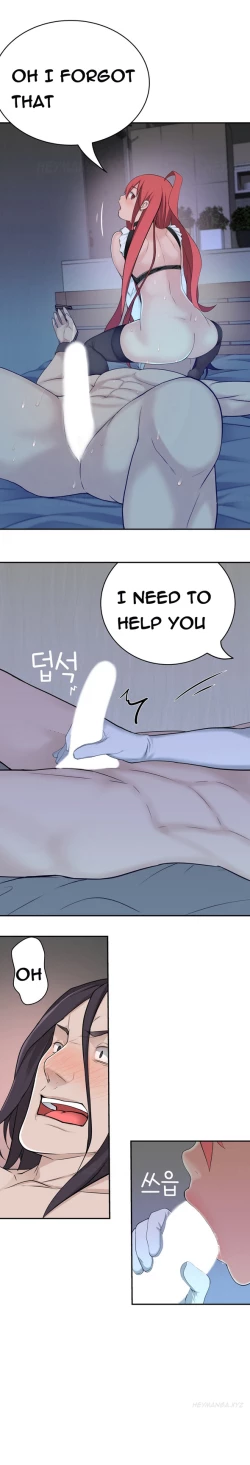 Page 519 of Tissue Thieves Ch.1-23