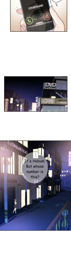 Page 570 of Tissue Thieves Ch.1-23