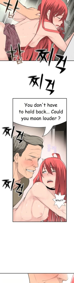 Page 596 of Tissue Thieves Ch.1-23