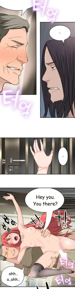 Page 605 of Tissue Thieves Ch.1-23