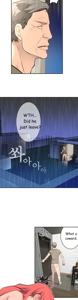 Page 611 of Tissue Thieves Ch.1-23