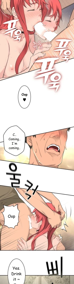 Page 616 of Tissue Thieves Ch.1-23