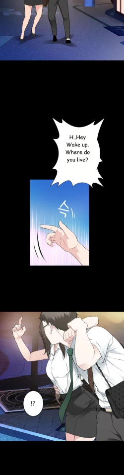 Page 638 of Tissue Thieves Ch.1-23