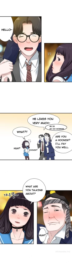 Page 77 of Tissue Thieves Ch.1-23