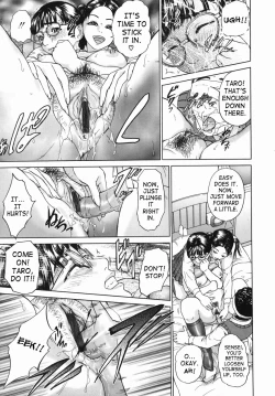 Page 54 of Katekyoto8