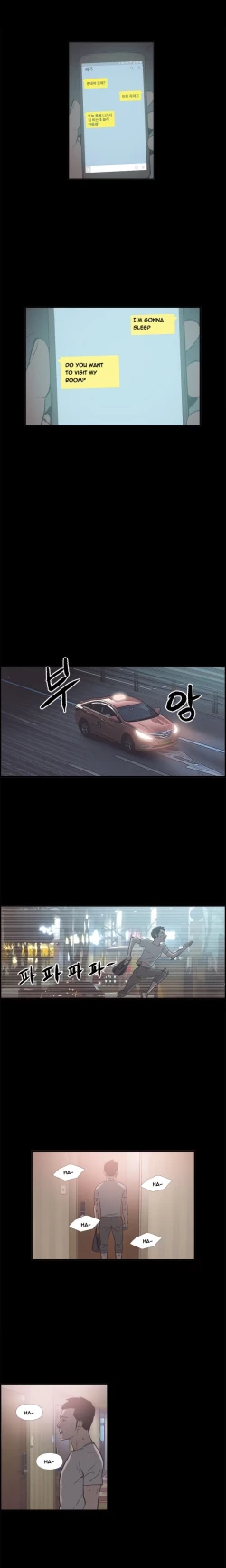 Page 193 of Cohabitation Ch.1-46