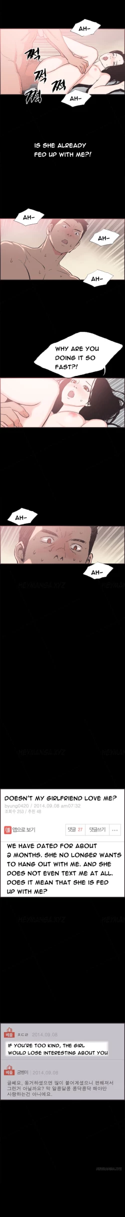 Page 328 of Cohabitation Ch.1-46