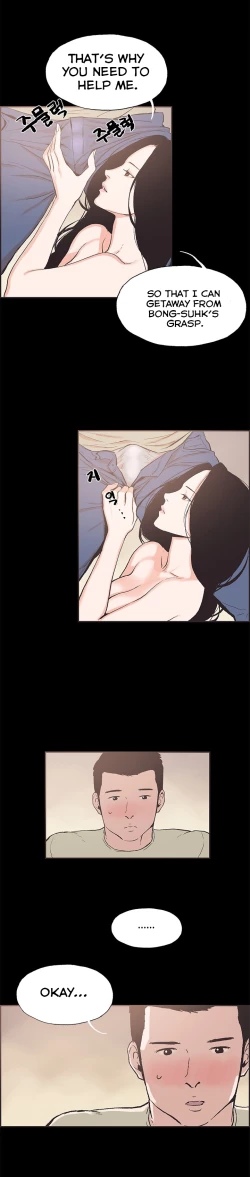 Page 583 of Cohabitation Ch.1-46