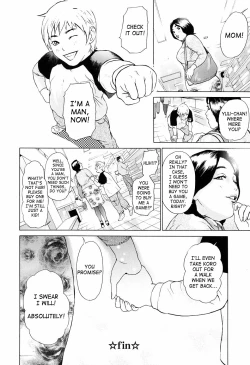 Page 20 of Chijo o Tazunete... | A Visit With a Pervert