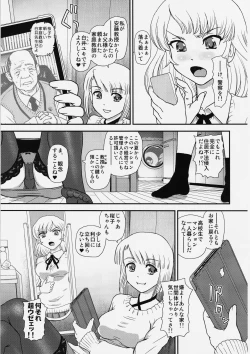 Page 4 of Phallic Girls 4