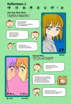 Page 55 of Slow Step