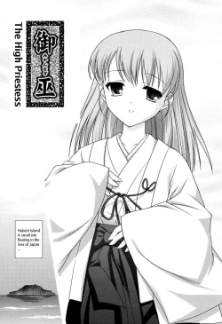 Page 72 of Slow Step