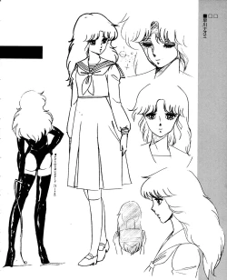 Page 116 of CREAM LEMON ORIGINAL VIDEO COLLECTION