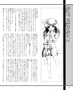 Page 148 of CREAM LEMON ORIGINAL VIDEO COLLECTION