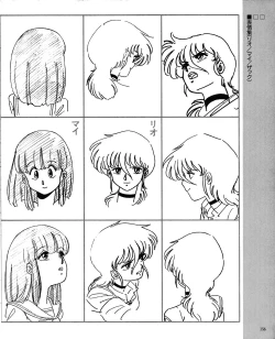 Page 158 of CREAM LEMON ORIGINAL VIDEO COLLECTION