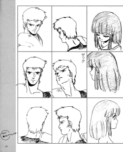 Page 159 of CREAM LEMON ORIGINAL VIDEO COLLECTION