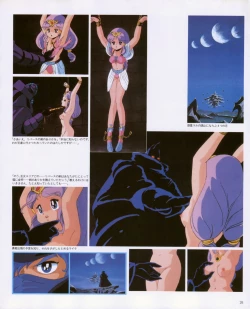 Page 28 of CREAM LEMON ORIGINAL VIDEO COLLECTION