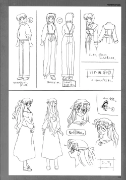 Page 110 of SOGNA ILLUSTRATIONS