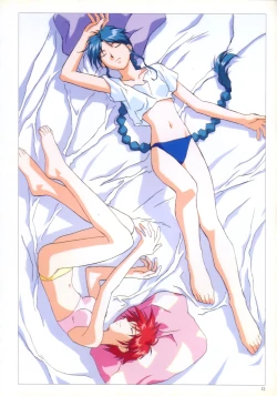 Page 12 of SOGNA ILLUSTRATIONS