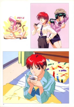 Page 13 of SOGNA ILLUSTRATIONS