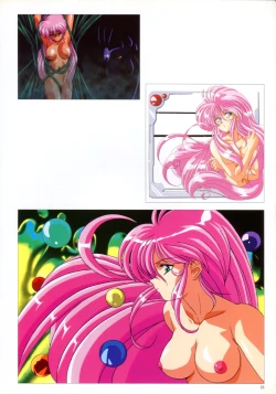 Page 18 of SOGNA ILLUSTRATIONS