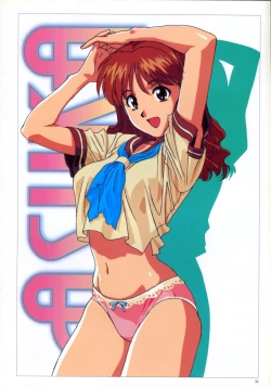 Page 34 of SOGNA ILLUSTRATIONS