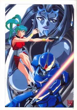 Page 60 of SOGNA ILLUSTRATIONS