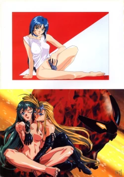 Page 61 of SOGNA ILLUSTRATIONS