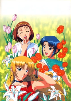 Page 71 of SOGNA ILLUSTRATIONS