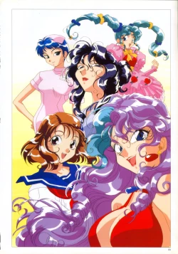 Page 80 of SOGNA ILLUSTRATIONS