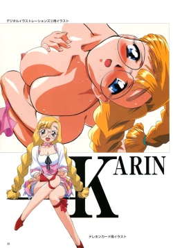 Page 14 of SOGNA ILLUSTRATIONS II