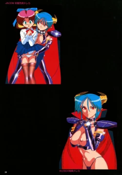 Page 22 of SOGNA ILLUSTRATIONS II