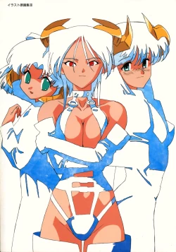 Page 28 of SOGNA ILLUSTRATIONS II