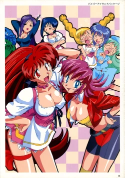 Page 41 of SOGNA ILLUSTRATIONS II