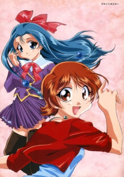 Page 45 of SOGNA ILLUSTRATIONS II