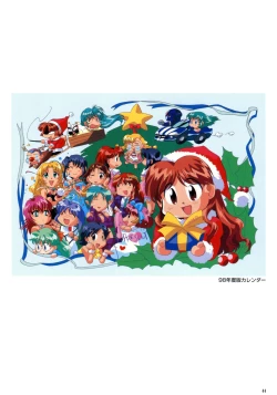 Page 47 of SOGNA ILLUSTRATIONS II