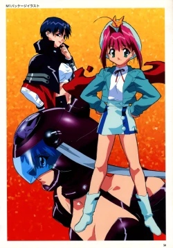 Page 53 of SOGNA ILLUSTRATIONS II