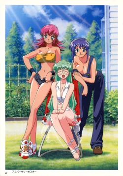 Page 70 of SOGNA ILLUSTRATIONS II