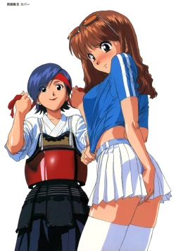 Page 88 of SOGNA ILLUSTRATIONS II