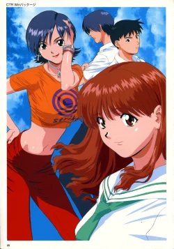 Page 92 of SOGNA ILLUSTRATIONS II