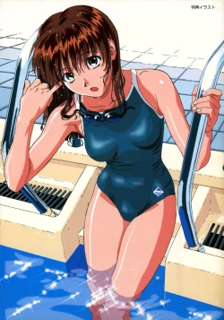 Page 93 of SOGNA ILLUSTRATIONS II