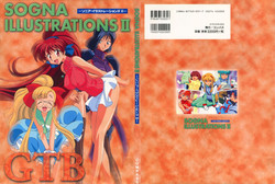 Download SOGNA ILLUSTRATIONS II