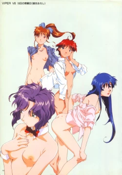 Page 23 of VIPER Series Official Artbook