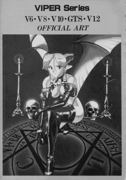 Page 35 of VIPER Series Official Artbook